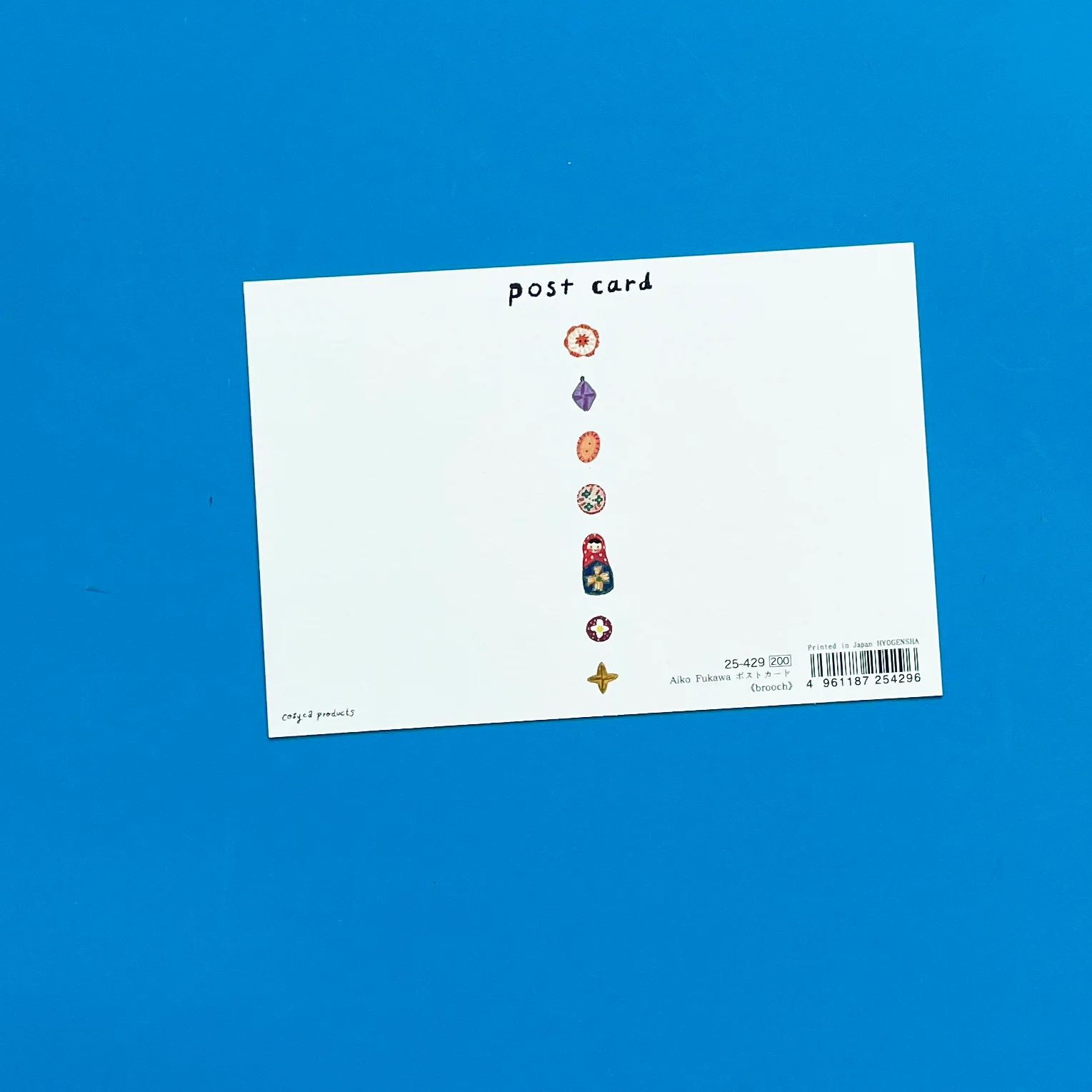 Product image 12