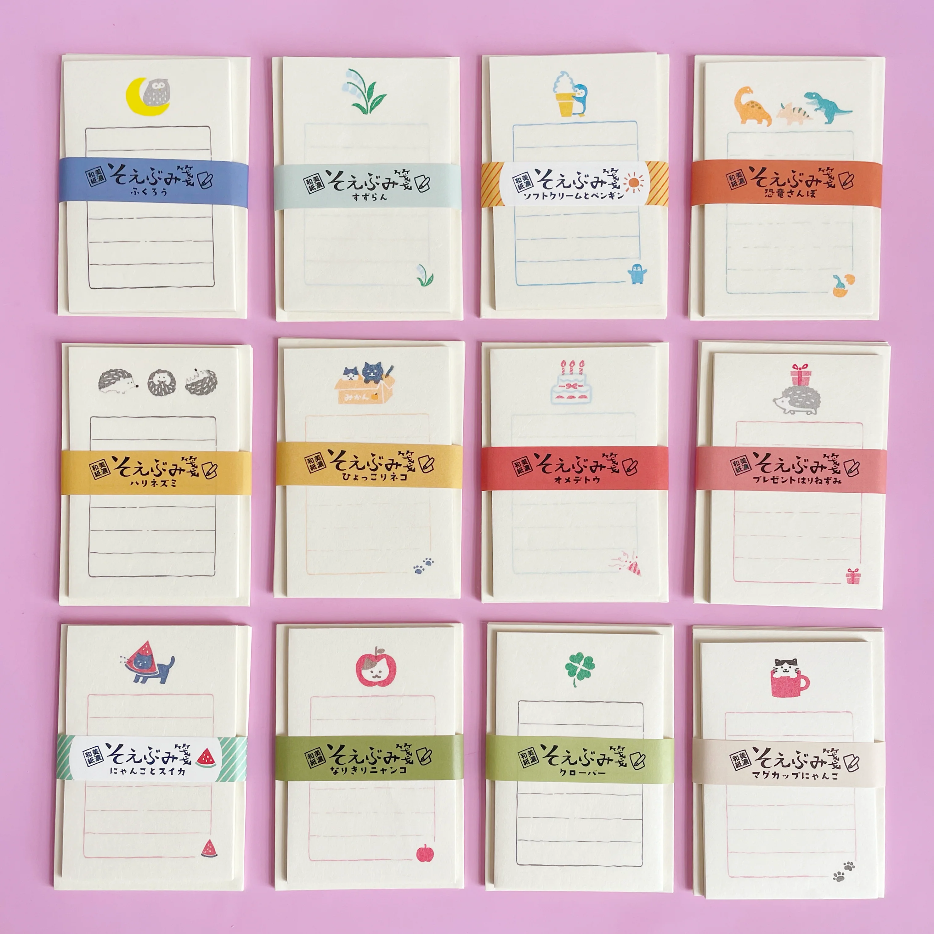 Product image 28