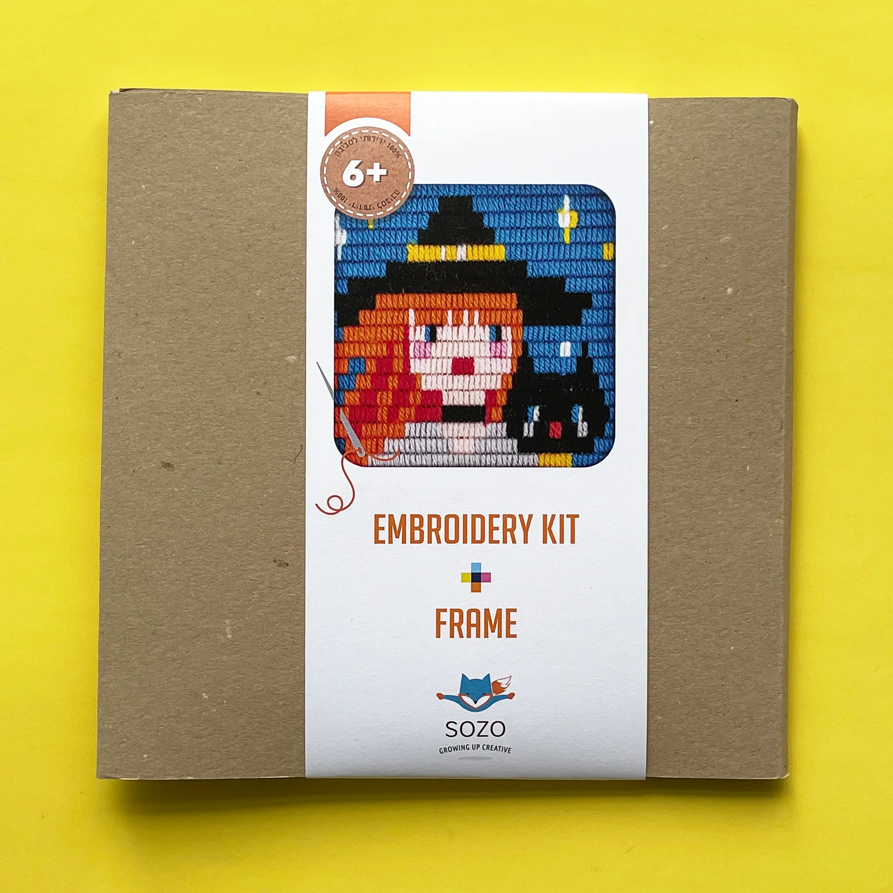 Product image 3