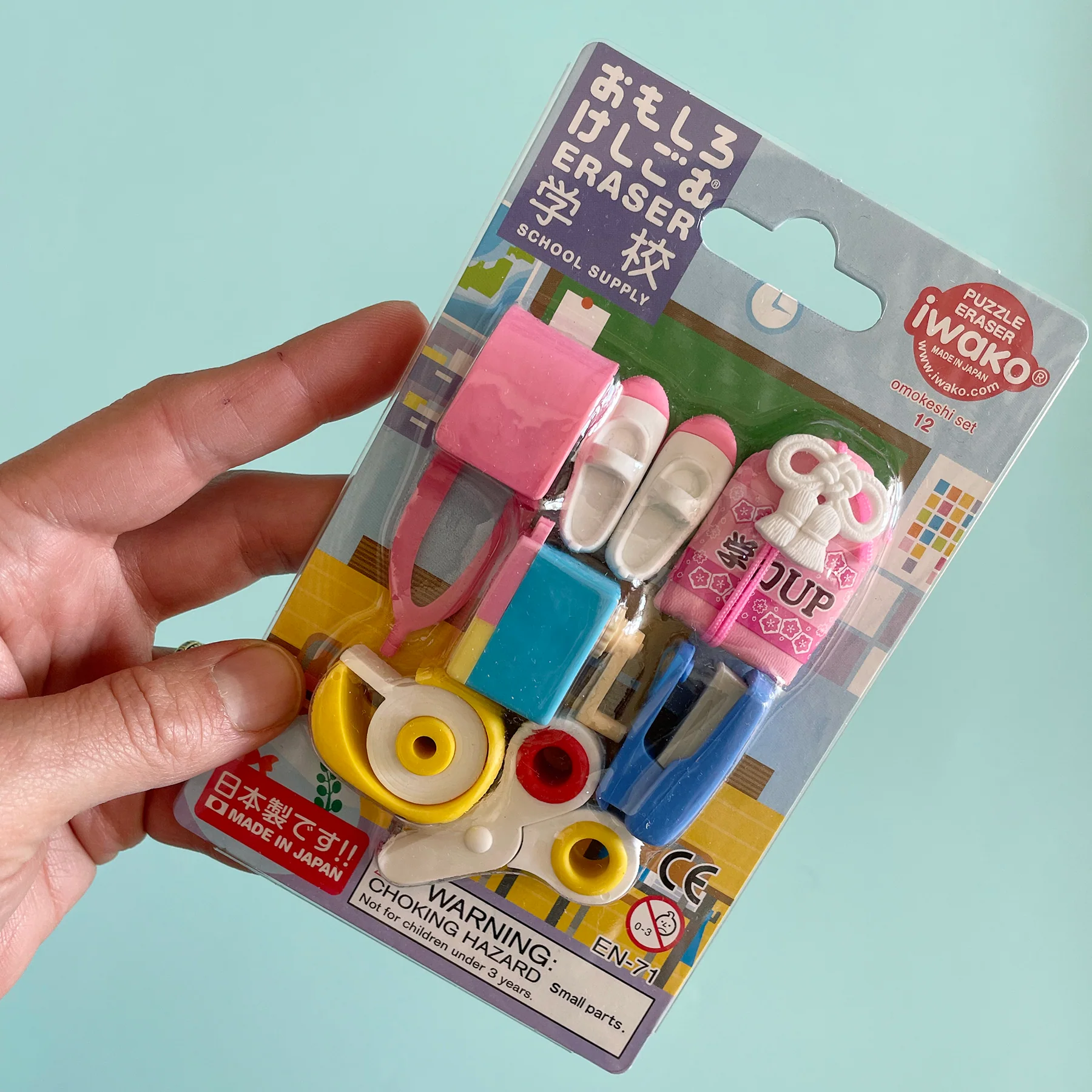 Thumbnail 2